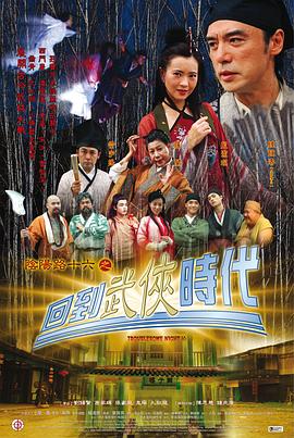爱到杀死你