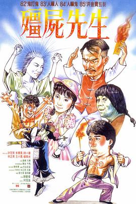 幸福密码2020