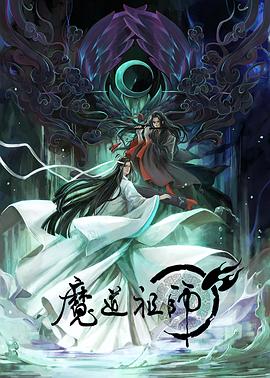 无限的爱