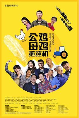 爱丽丝城市漫游记