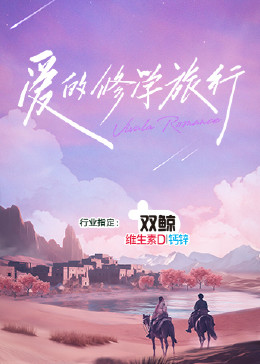 帮派2019