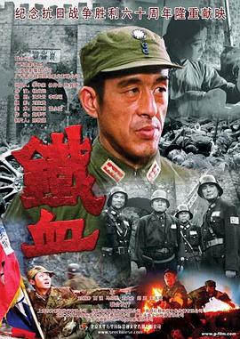 村长的甜心