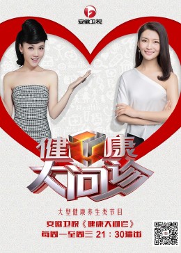 爱的困惑