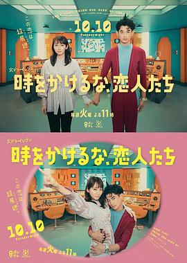 恶童日记