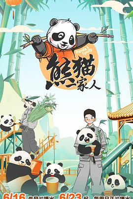 无处藏身