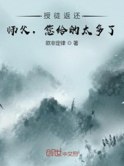 巨浪