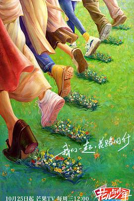希腊人佐巴