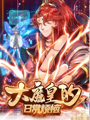 性命交关