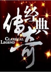 巴克叔叔